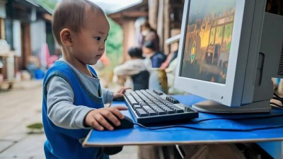 مقدمه الحاسوب